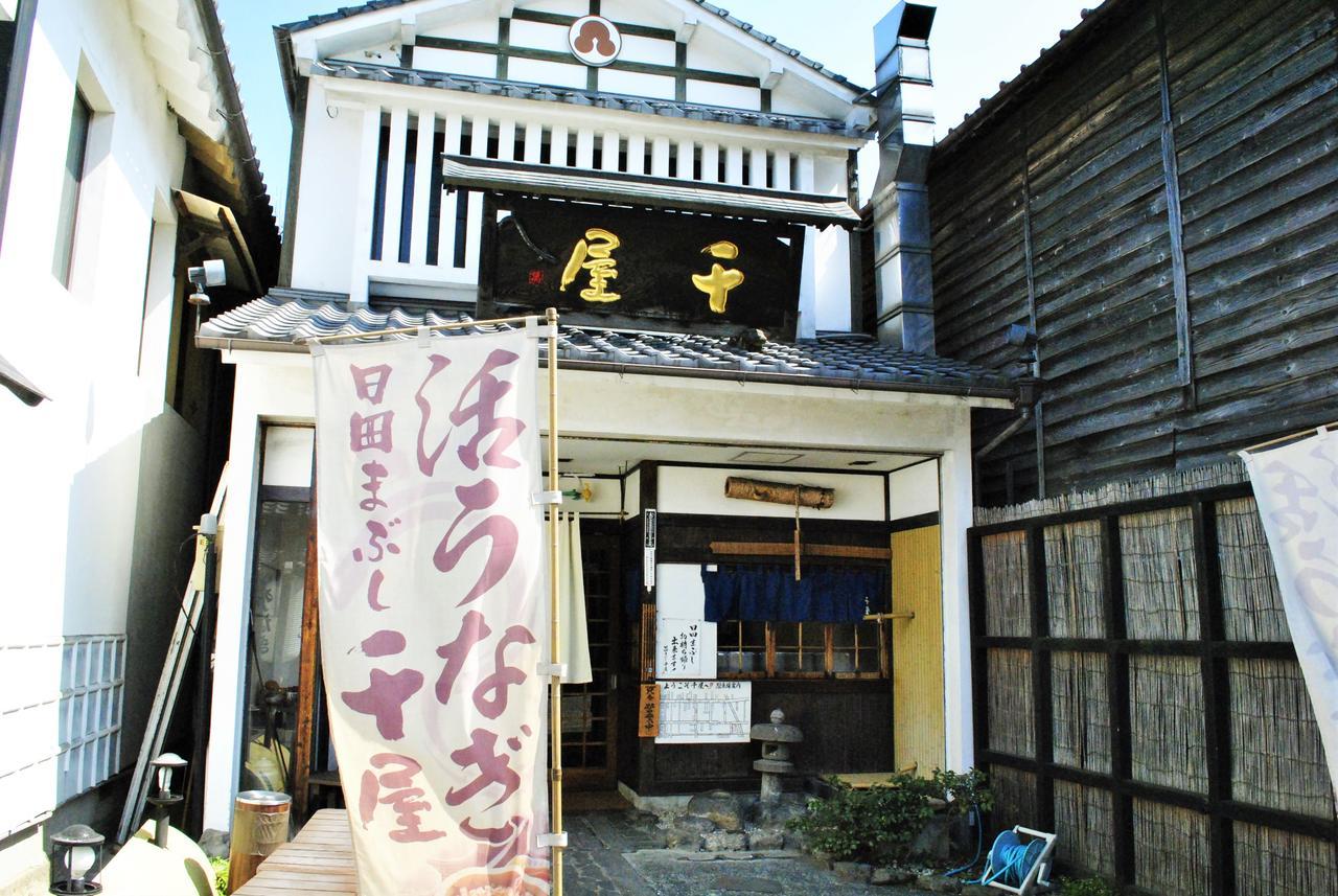Hotel Kazahaya Hita Exterior foto