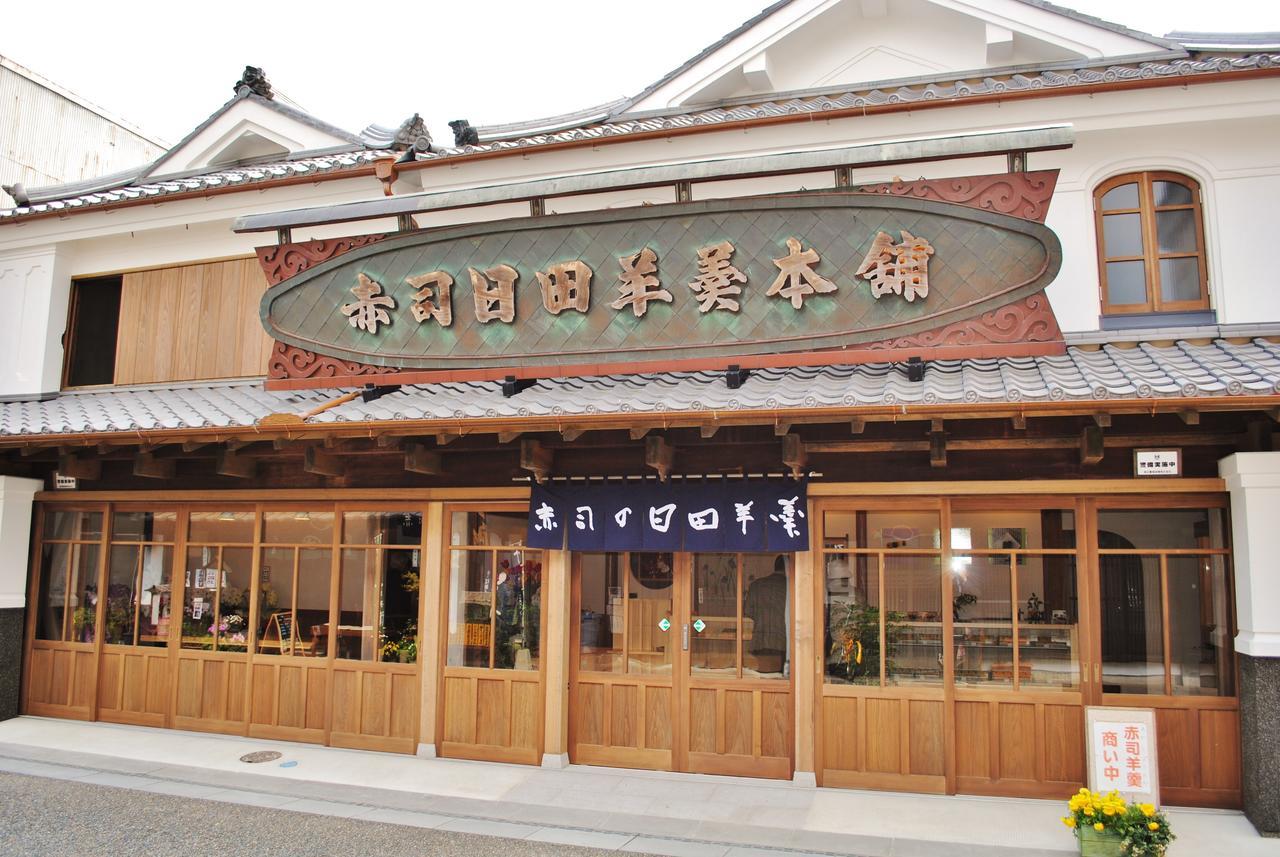 Hotel Kazahaya Hita Exterior foto