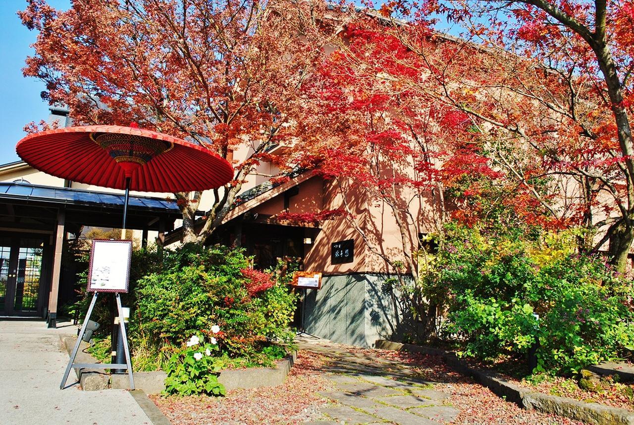 Hotel Kazahaya Hita Exterior foto
